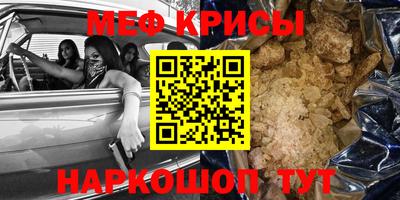 не бодяженный Чапаевск