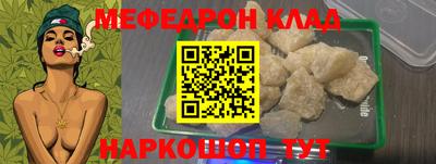 не бодяженный Чапаевск