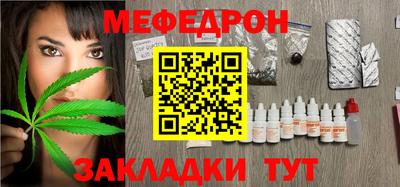 ECSTASY Чебоксары