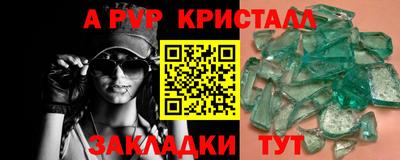 не бодяженный Чапаевск