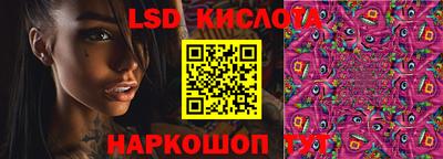 не бодяженный Чапаевск