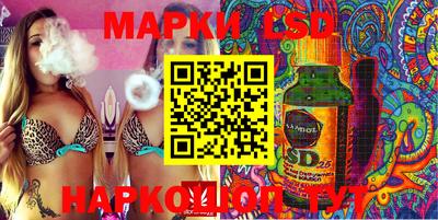 не бодяженный Чапаевск