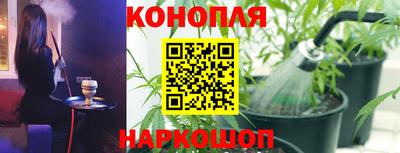 молекула духа Чебаркуль