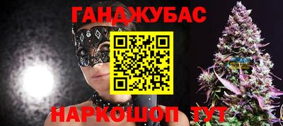 не бодяженный Чапаевск