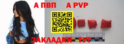 не бодяженный Чапаевск
