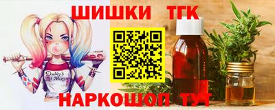 не бодяженный Чапаевск