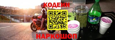 не бодяженный Чапаевск