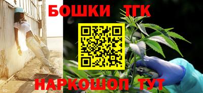 молекула духа Чебаркуль