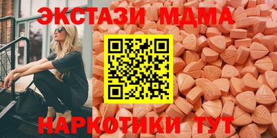 не бодяженный Чапаевск
