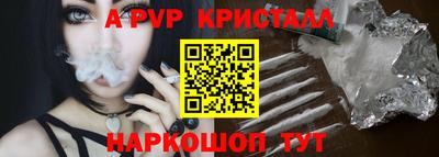 ECSTASY Чебоксары