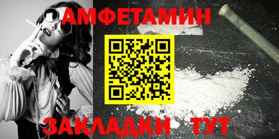ECSTASY Чебоксары