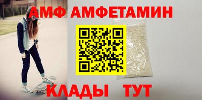 ECSTASY Чебоксары