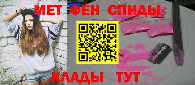 не бодяженный Чапаевск
