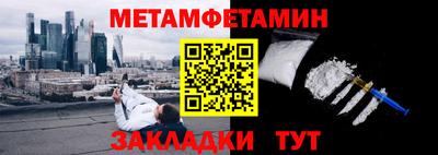 ECSTASY Чебоксары