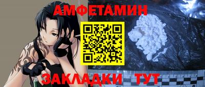 ECSTASY Чебоксары