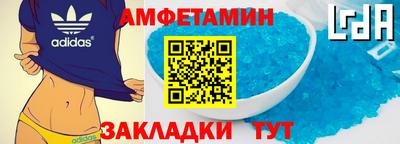 ECSTASY Чебоксары