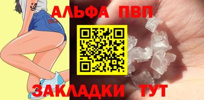 ECSTASY Чебоксары