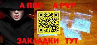 ECSTASY Чебоксары