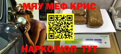 ECSTASY Чебоксары