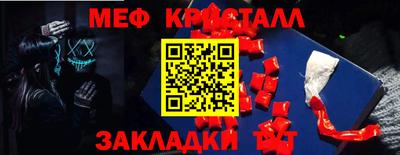 ECSTASY Чебоксары