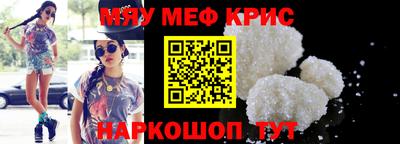 не бодяженный Чапаевск