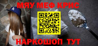 не бодяженный Чапаевск